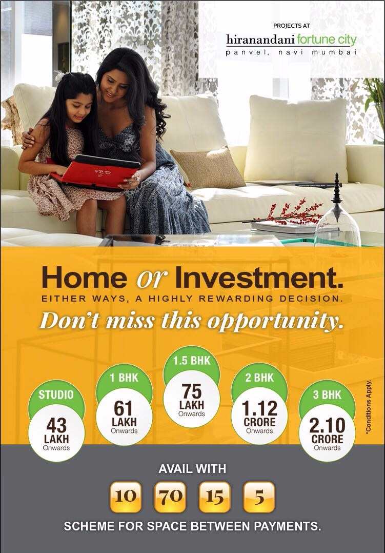 Home or investment either ways is a highly rewarding decision at Hiranandani Fortune City in Navi Mumbai