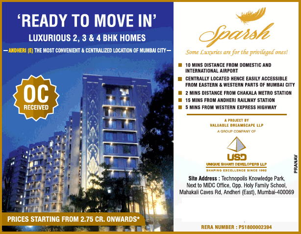 Ready to move in luxurious 2, 3 & 4 BHK homes at Unique Shanti Sparsh, Mumbai