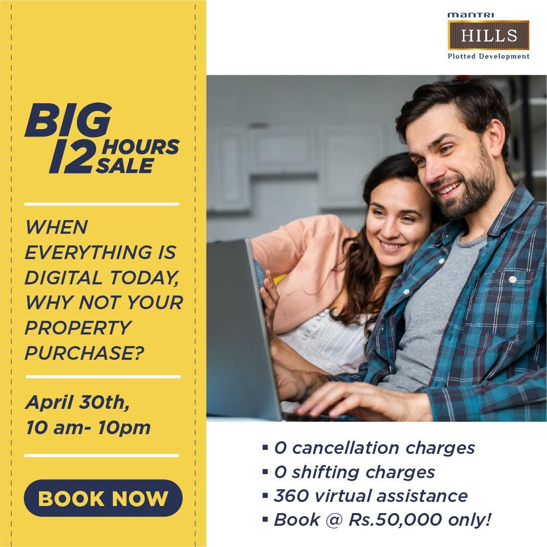 Big 12 hours sale at Mantri Hills in Bangalore Update