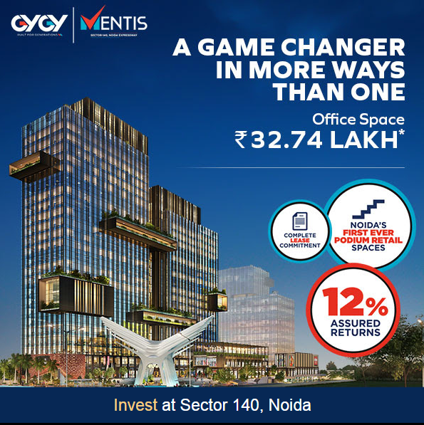 Investing in retail shops starting with Rs. 32.74 Lac at GYGY Mentis, Noida