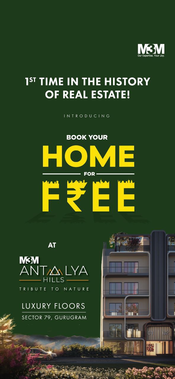 Book your home for free at M3M Antalya Hills in Sector 79, Gurgaon