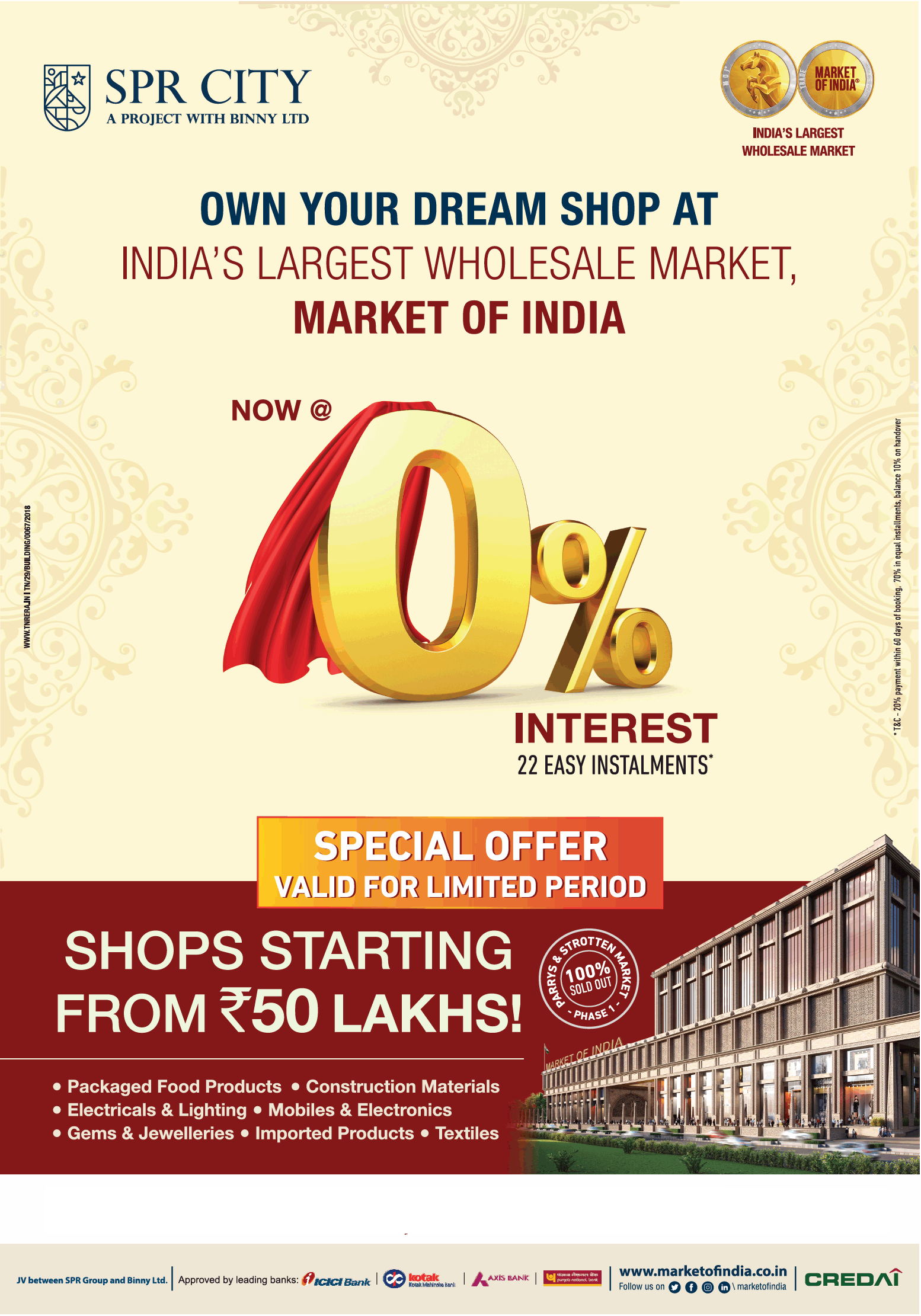 Shops starting from Rs 50 Lac at SPR City, Chennai