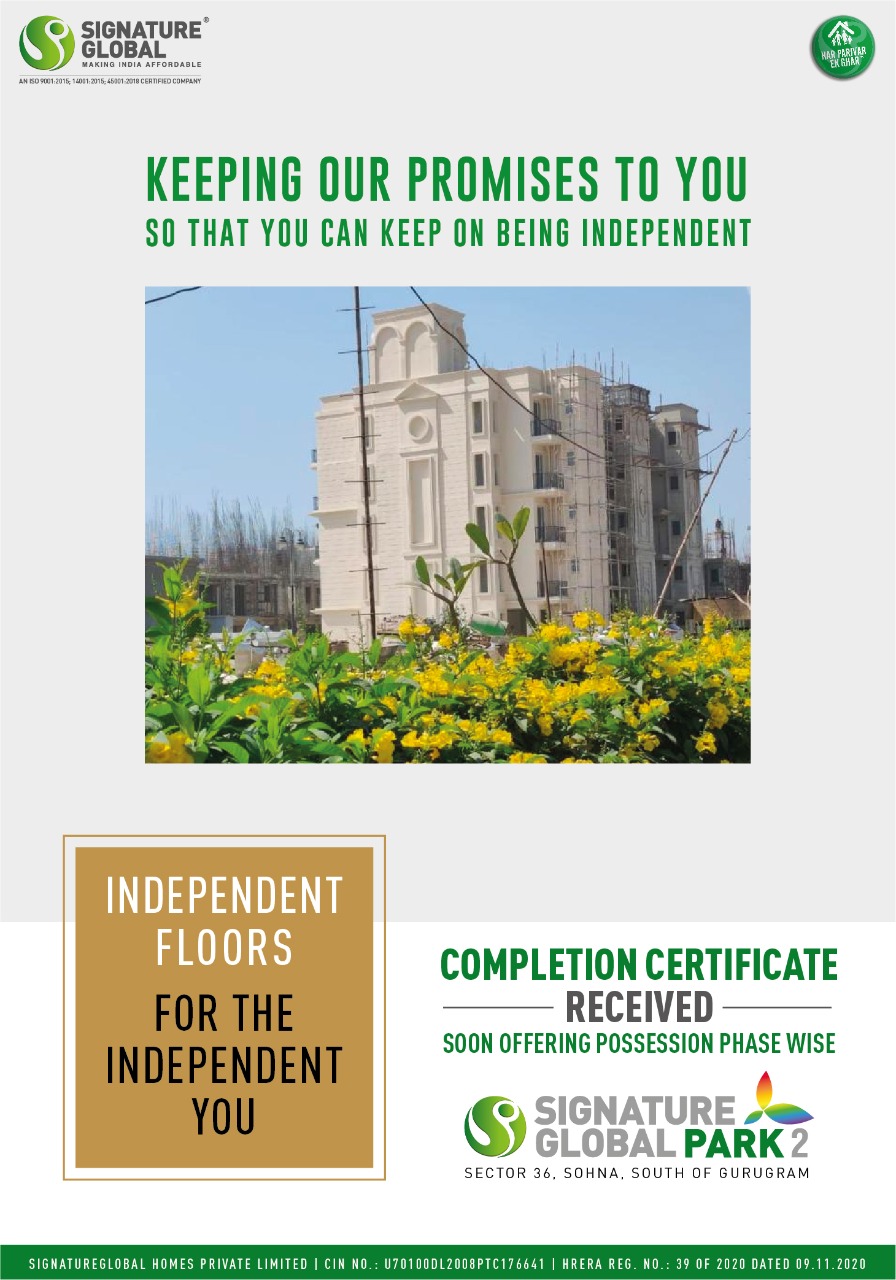 Completion Certificate received for Signature Global Park 2, Sohna Road, South Gurgaon