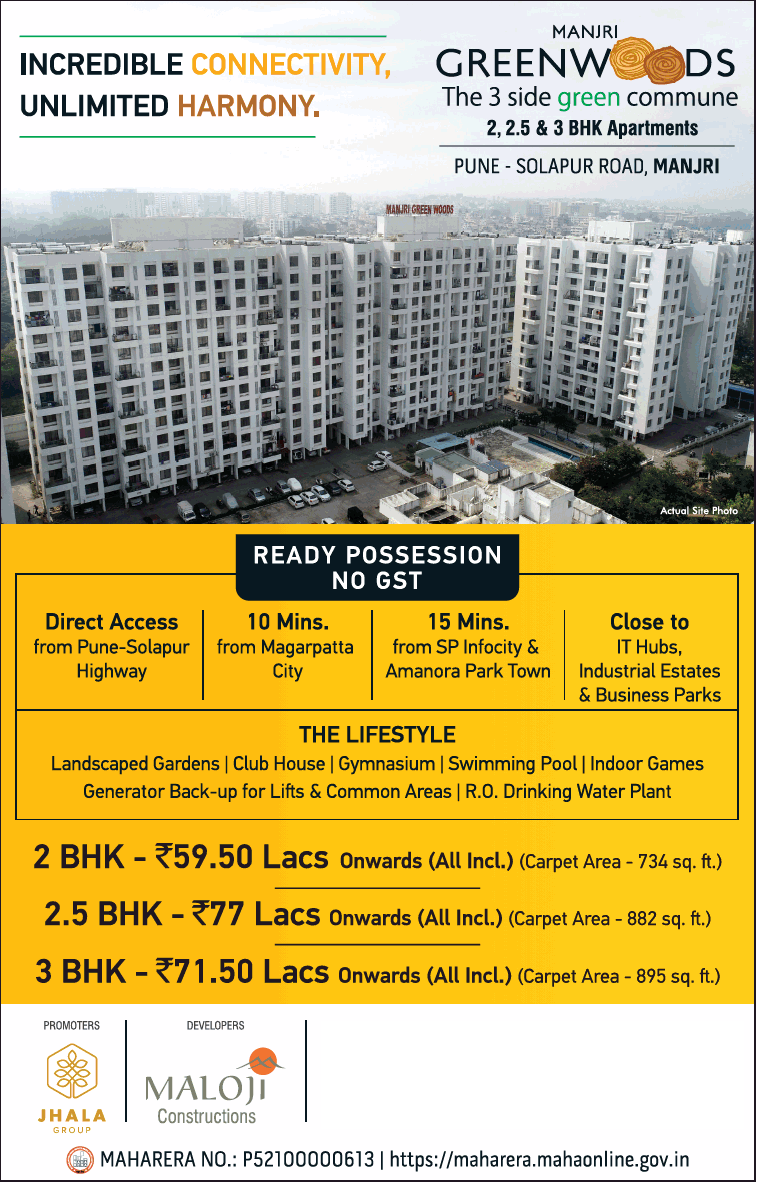 Ready possession no GST at Manjri Greenwoods, Manjri, Pune