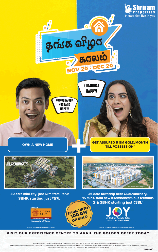 Get assured 5 gm gold/month till possession at Shriram Divine City and Joy At Shriram Temple Bells in Chennai