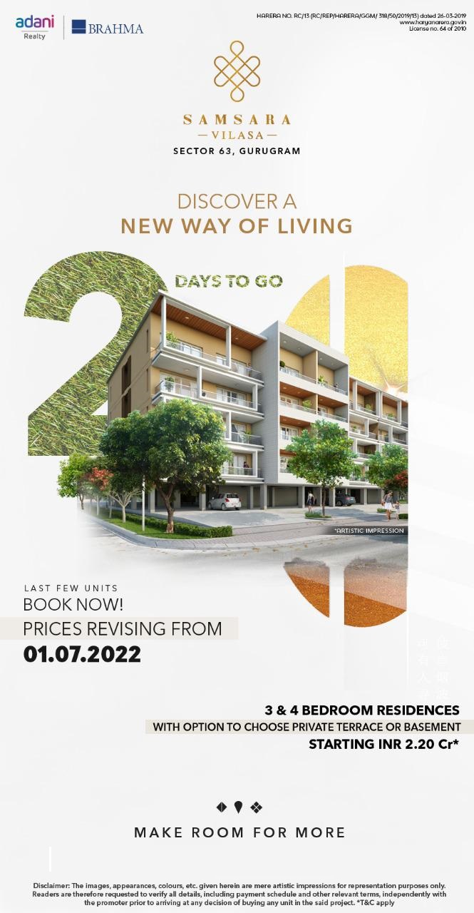 Book 3 and 4 BHK residences with option to choose private terrace or basement Rs 2.20 Cr at Adani Samsara Vilasa, Gurgaon