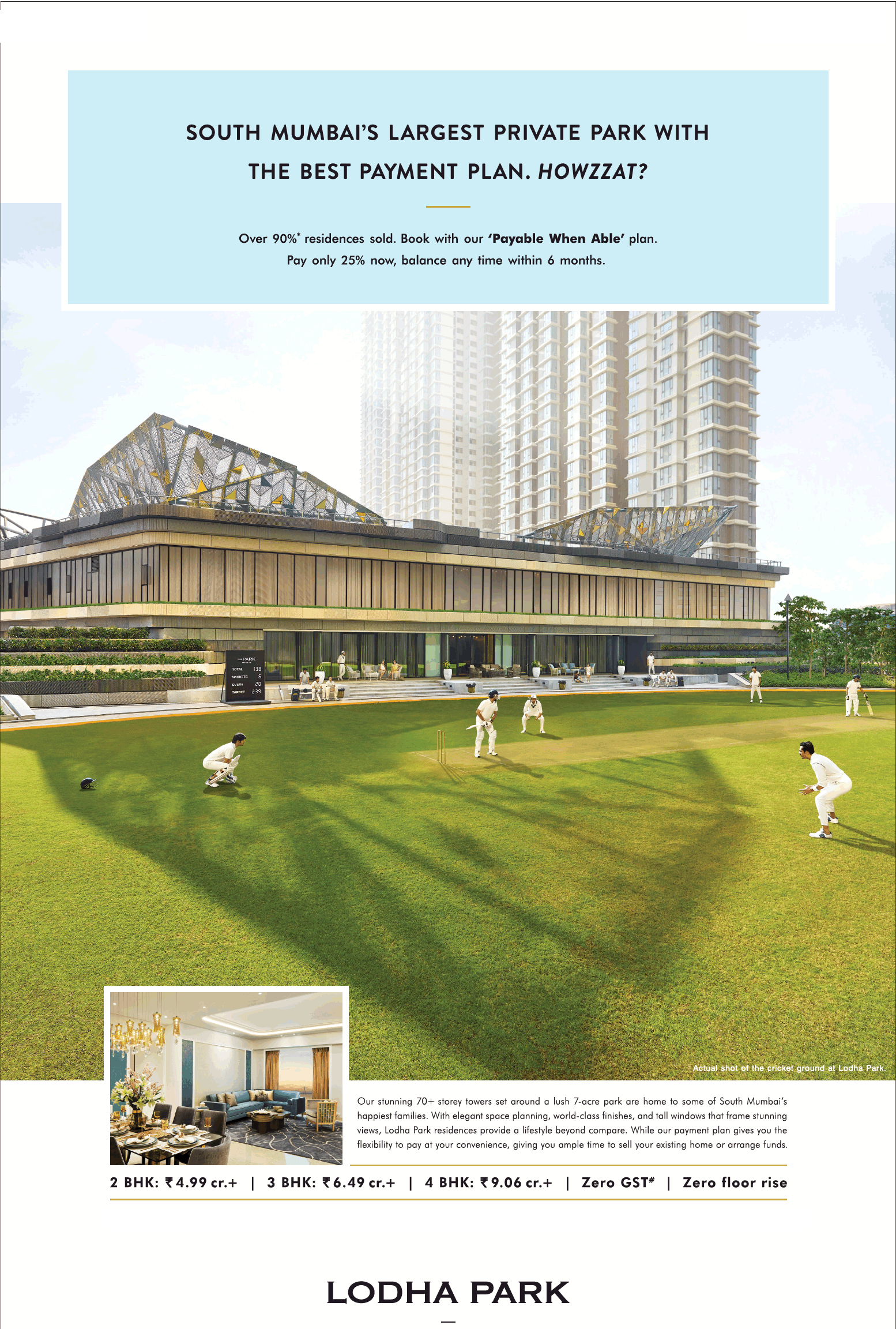 2 BHK Rs 4.99 Cr onwards at Lodha The Park in Mumbai