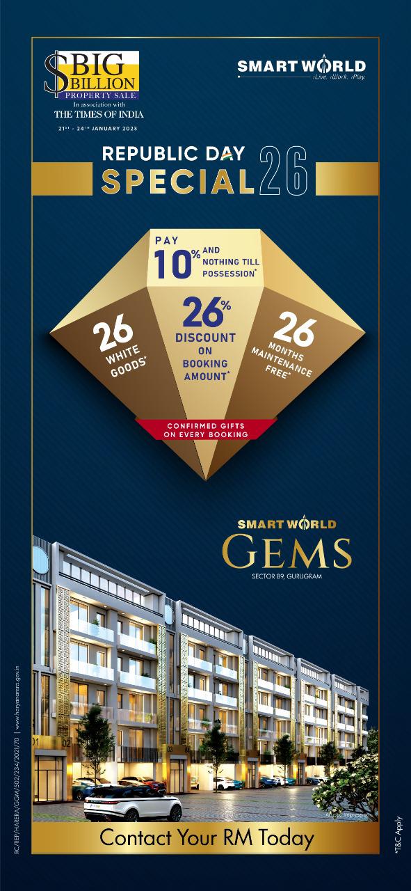 Pay 10% and nothing till possession at Smart World Gems in Sec 89, Gurgaon