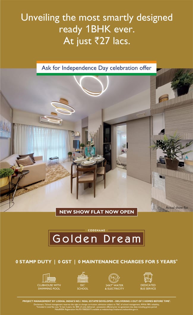 Lodha Codename Golden Dream offers 1BHK at just Rs 27 Lacs in Navi Mumbai