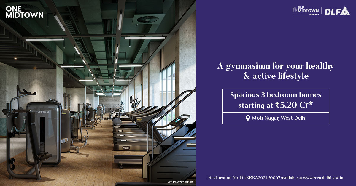A gymnasium for your healthy & active lifestyle at DLF One Midtown in Moti Nagar, New Delhi Update
