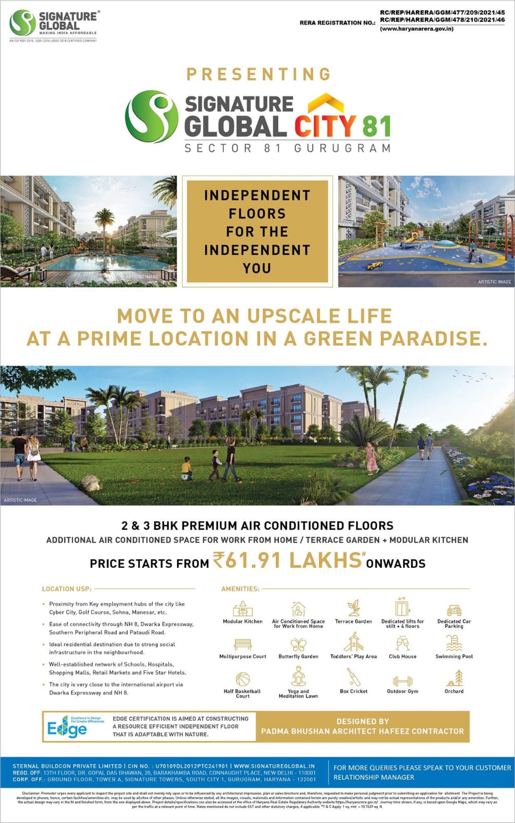 Book 2 & 3 BHK premium air conditioned floors prices Starting Rs 61.91 Lac at Signature Global City 81, Gurgaon