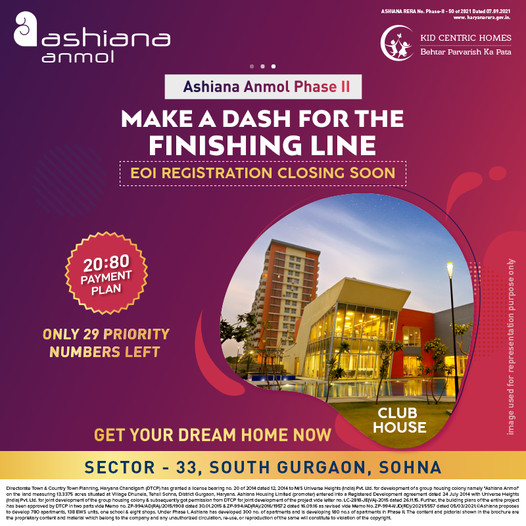 20:80 payment plan only 29 priority numbers left at Ashiana Anmol in Sector 33, Gurgaon