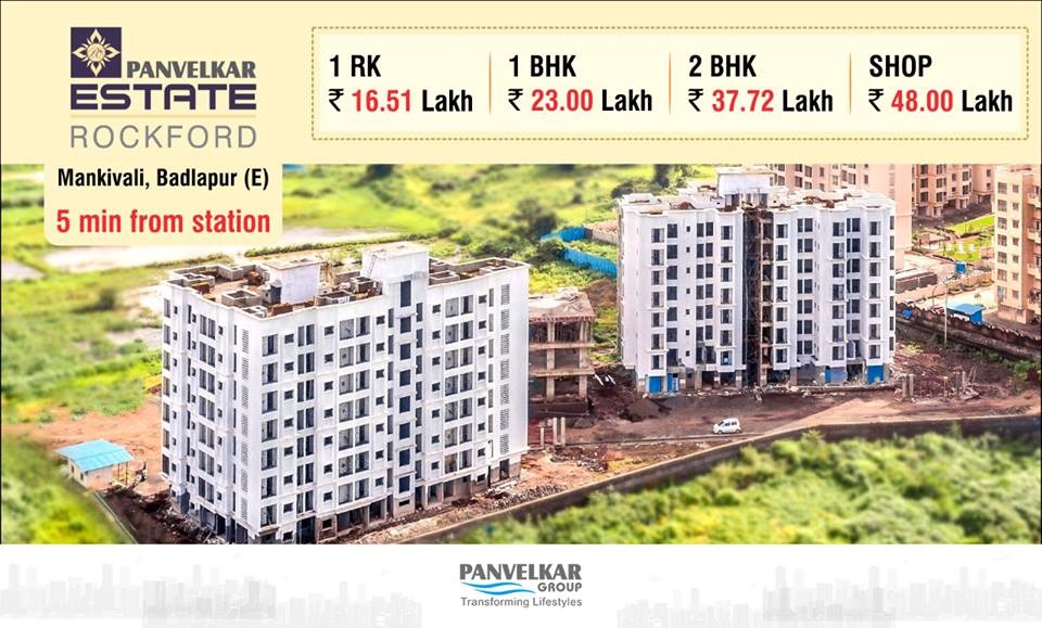 Avail 1, 2 bhk & shops starting at Rs 16.51 lakhs at Panvelkar Estate Rockford in Mumbai
