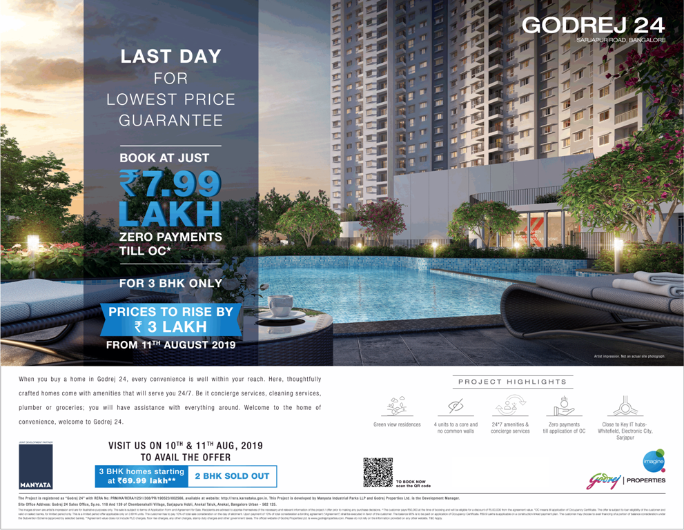Book at just Rs 7.99 Lakh zero payments till OC at Godrej 24, Bangalore