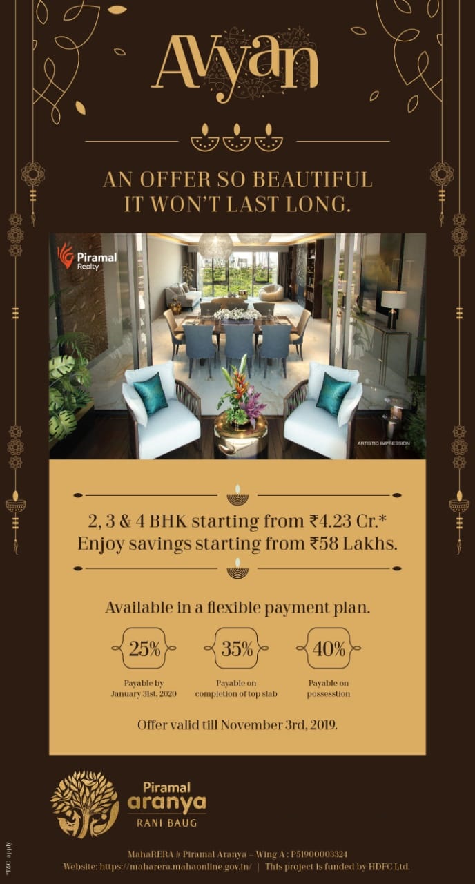 Book 2, 3 & 4 BHK starting from Rs 4.23 Cr at Piramal Aranya Avyan, Mumbai Update