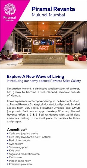 Explore a new wave of living, introducing newly opened Revanta Sales Gallery at Piramal Revanta, Mumbai