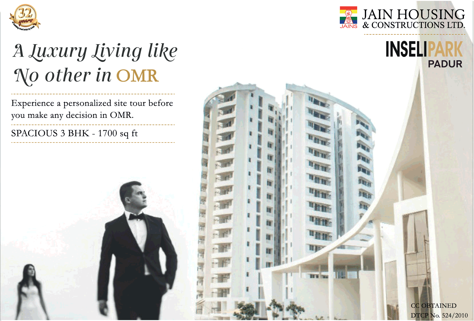 Book spacious 3 BHK at Jains Inseli Park in Chennai