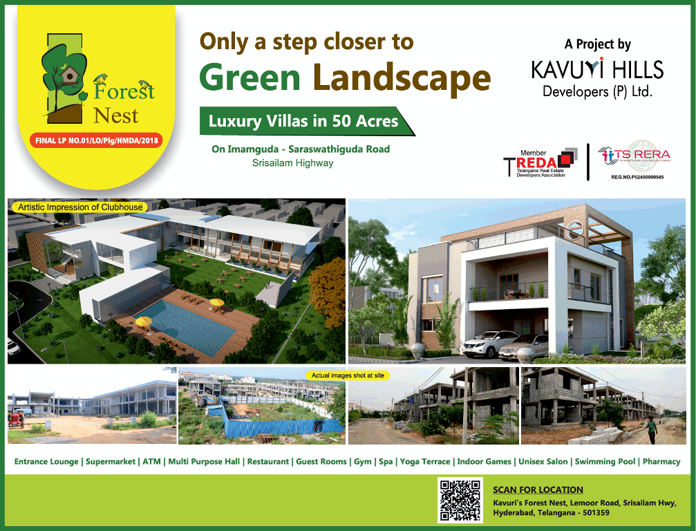 Green landscape at Kavuri Forest Nest in Hyderabad