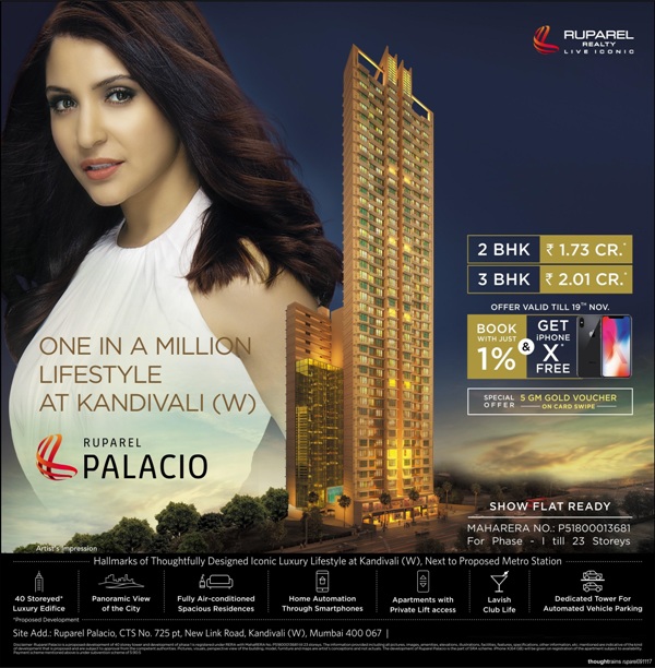 Experience one in a million lifestyle at Ruparel Palacio in Mumbai Update