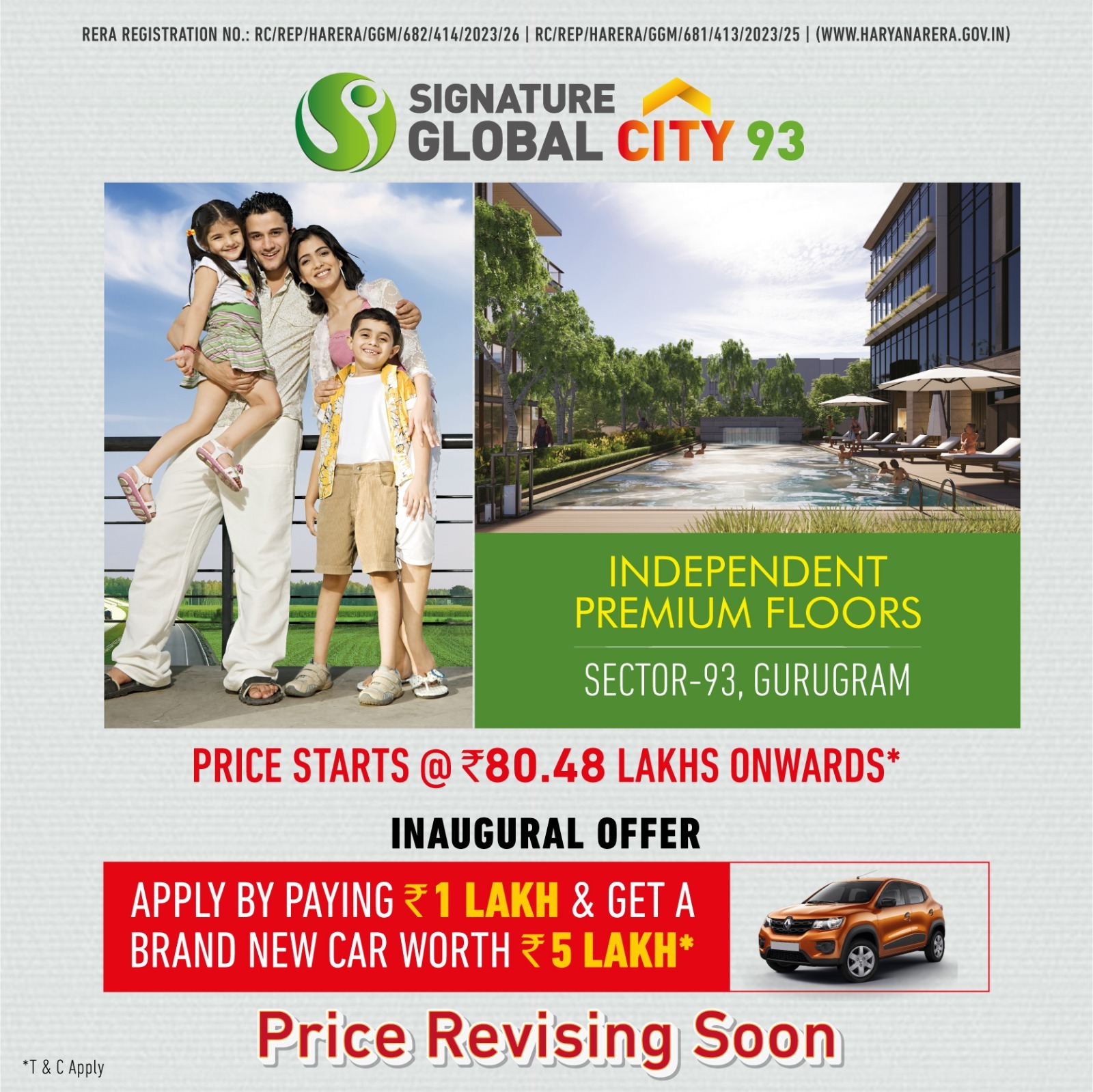 Price revising soon at Signature Global City 93, Gurgaon