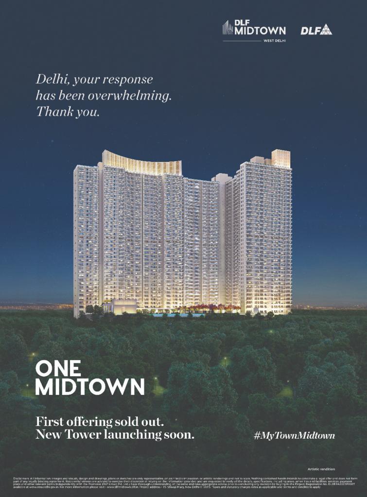 First offering sold out. new tower launching soon at DLF One Midtown, New Delhi Update