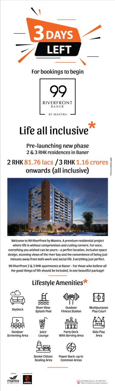 Mantra 99 Riverfront pre-launching new phase 2 & 3 RHK residences in Baner, Pune