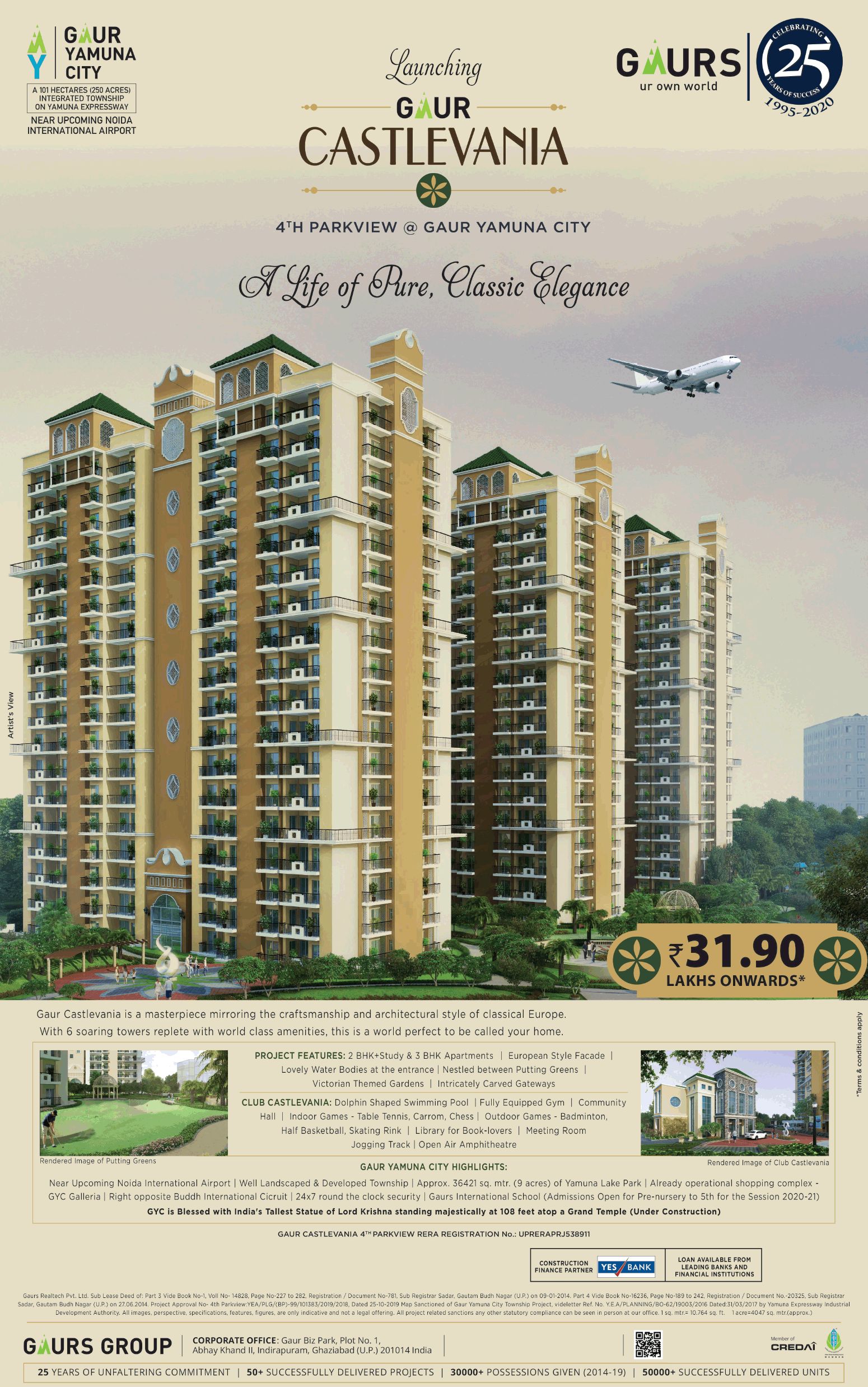 Prices starting Rs 31.90 Lac at Gaur Castlevania in Yamuna Expressway, Greater Noida Update