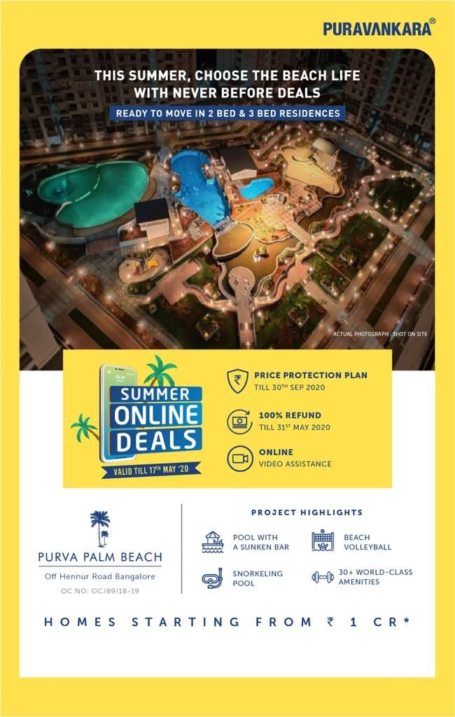 Summer online deals and 100% refund at Purva Palm Beach, Bangalore Update