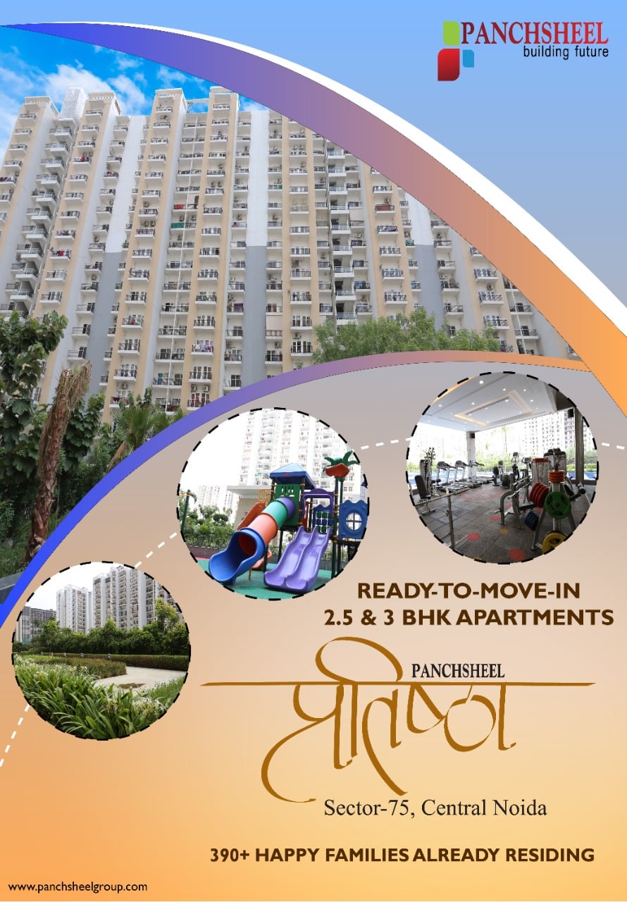 Ready to move-in apartments at Panchsheel Pratishtha in Sector 75, Noida