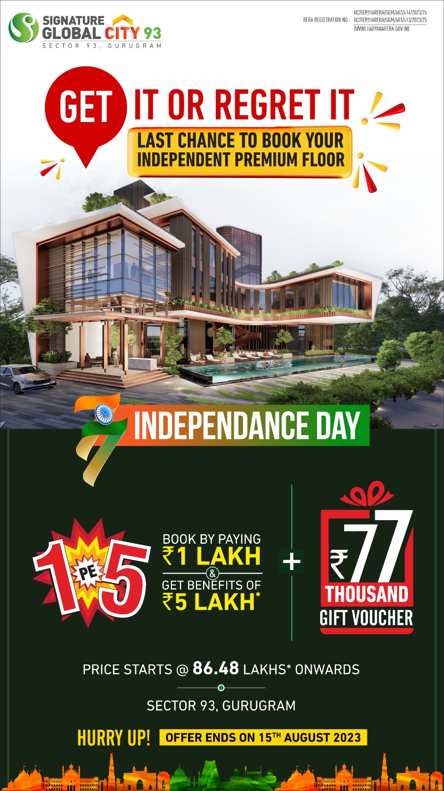 Embrace Independence, seize the opportunity before prices gets increased at  Signature Global City 93, Gurgaon Update