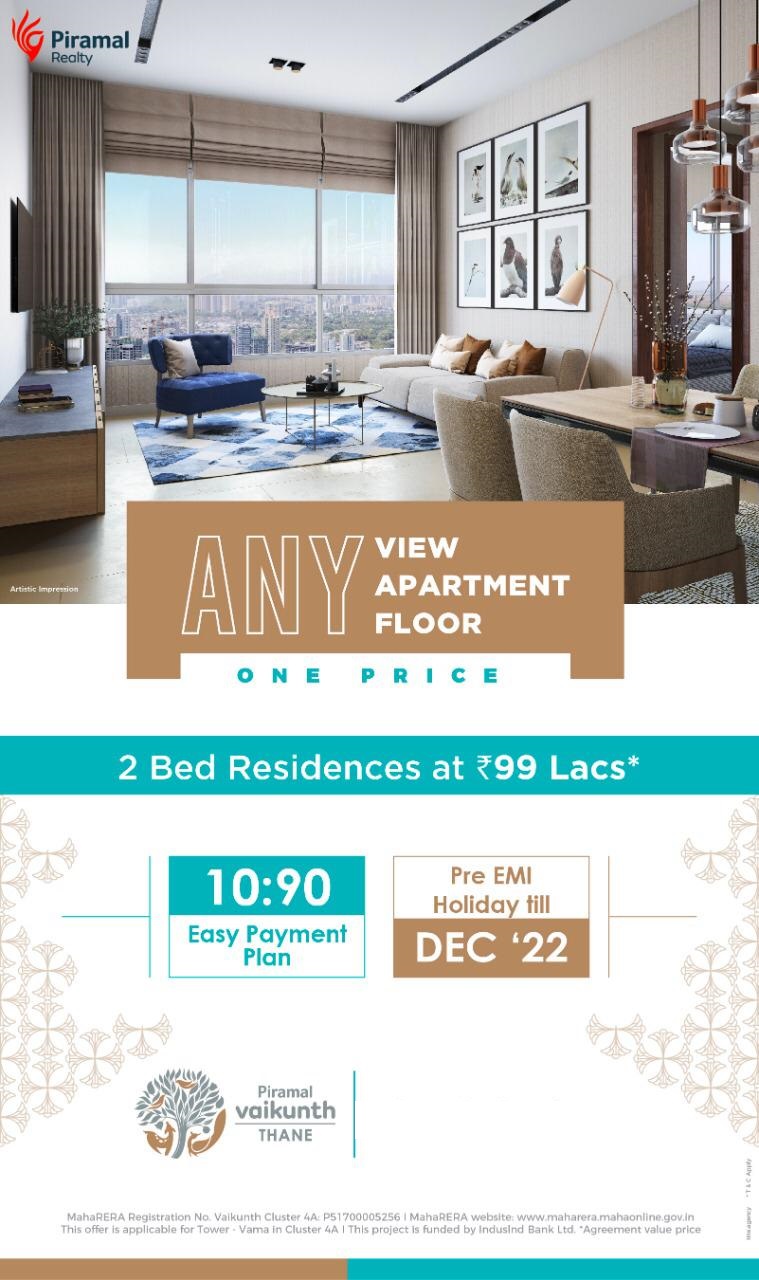 Any view apartment floor one price at Piramaal Vaikunth in Mumbai Update