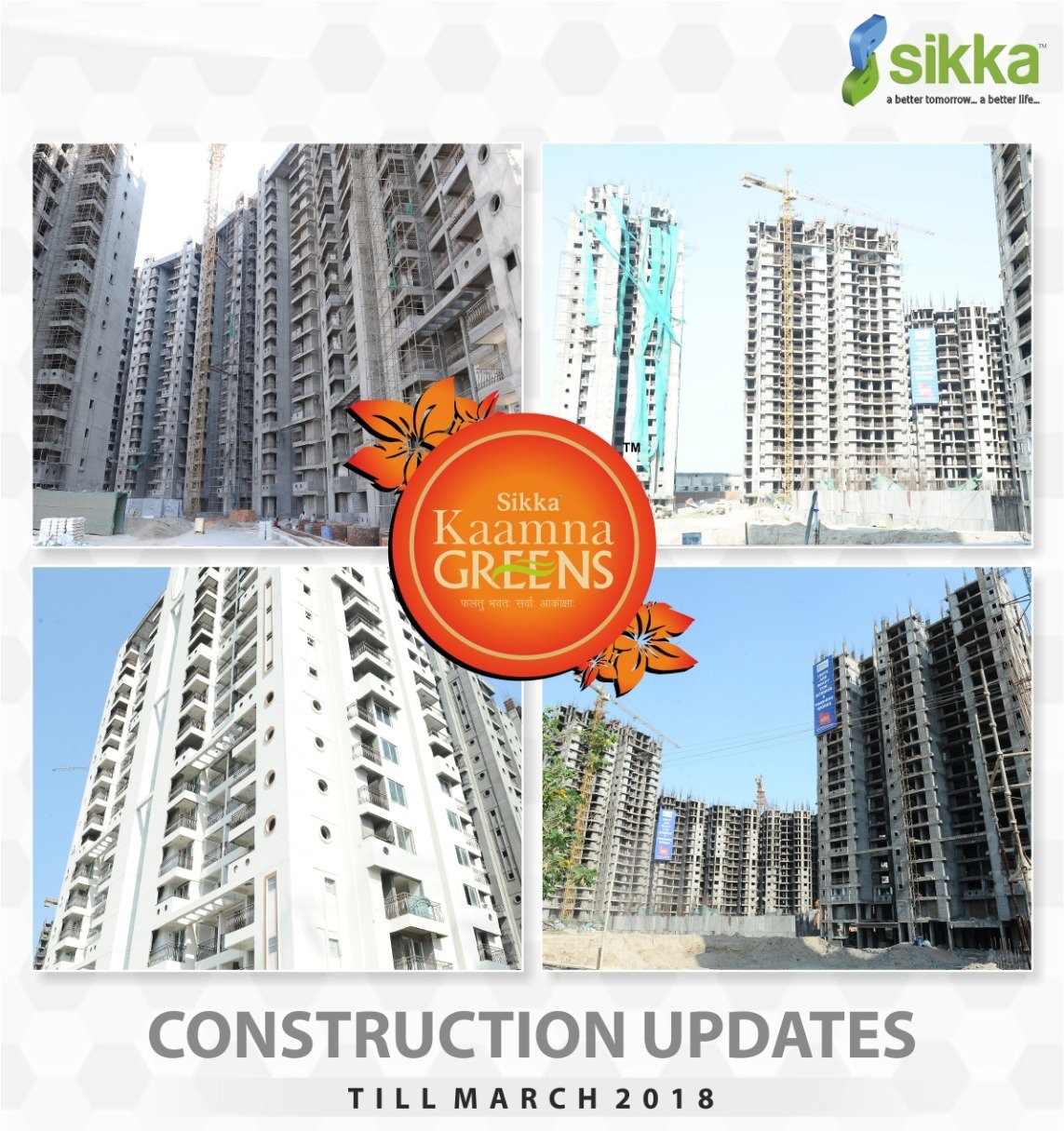 Construction updates of Sikka Kaamna Greens in Noida