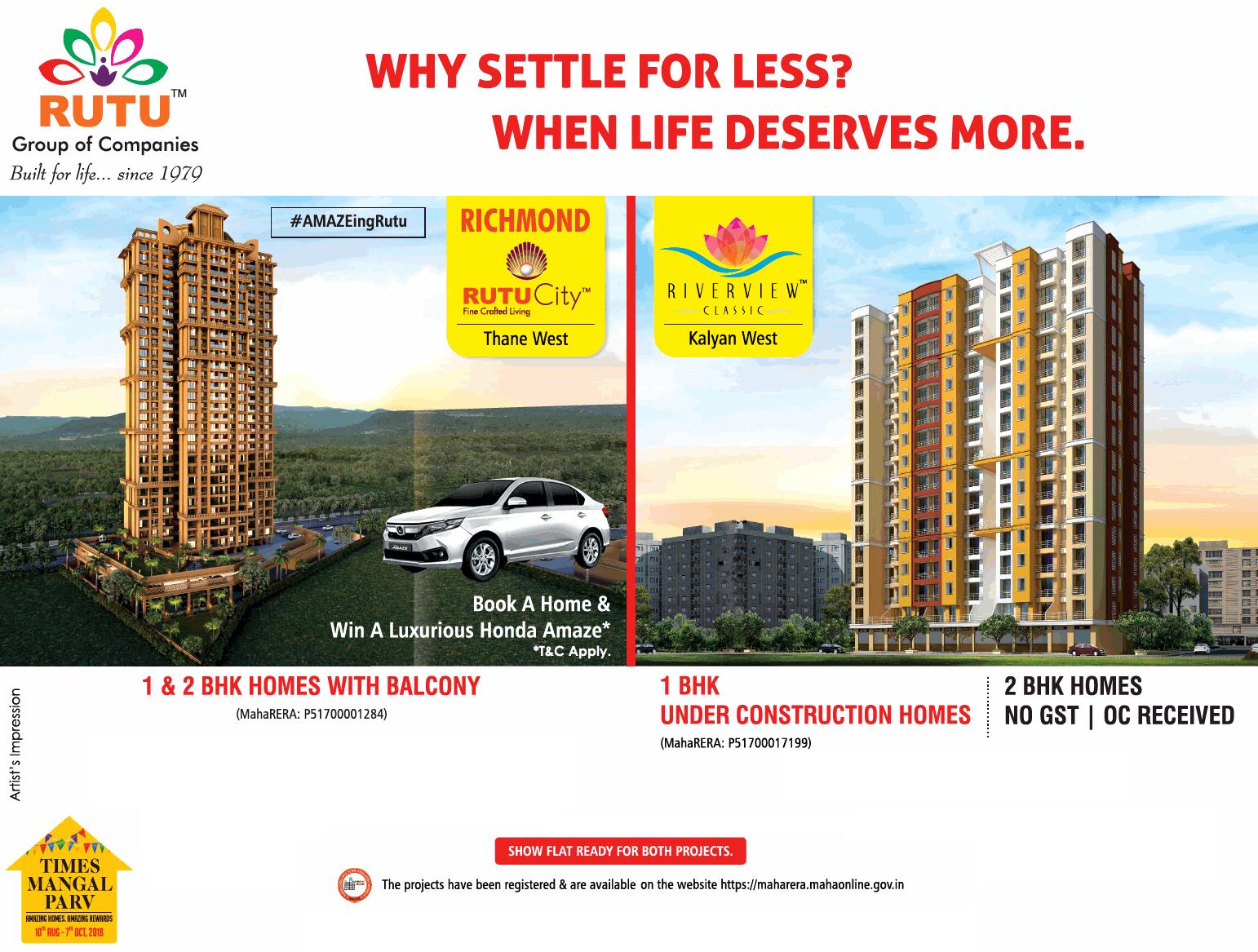 Show flat ready at Rutu City Richmond & Richmond Riverview Classic in Mumbai Update