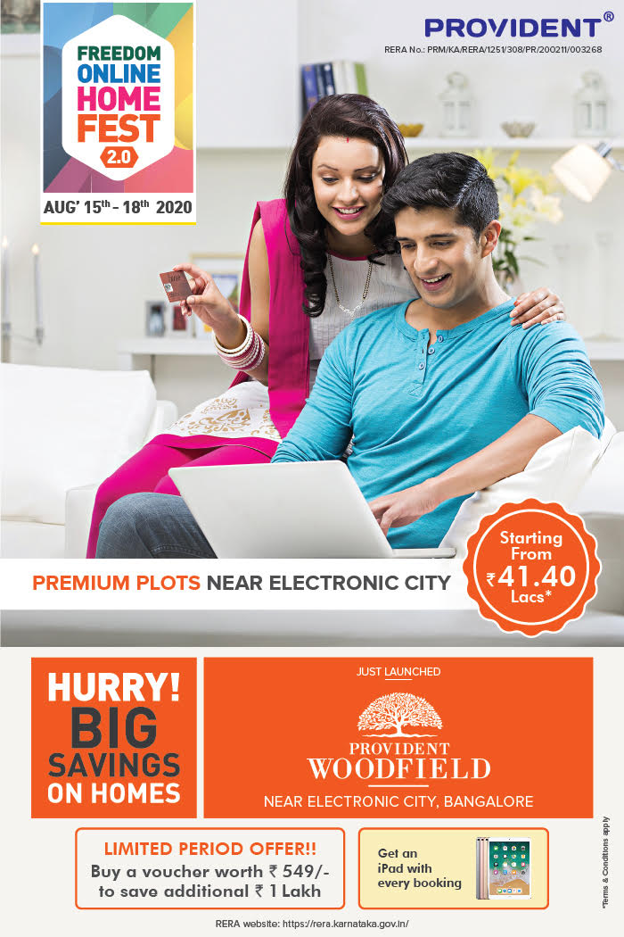Premium plots near Electronic City, Rs 41.40 Lakh, at Provident Woodfield in Bangalore Update