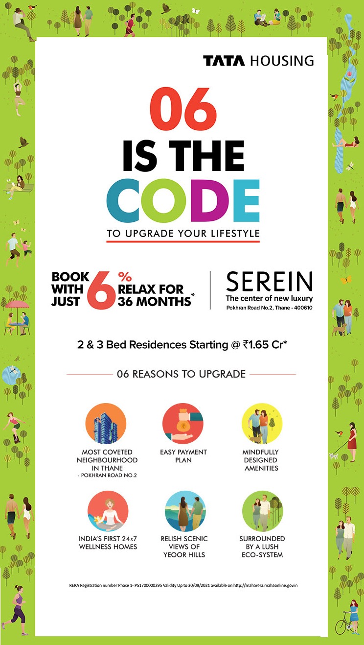 Book your home with just 6% at Tata Serein in the Malabar hill of Thane Update