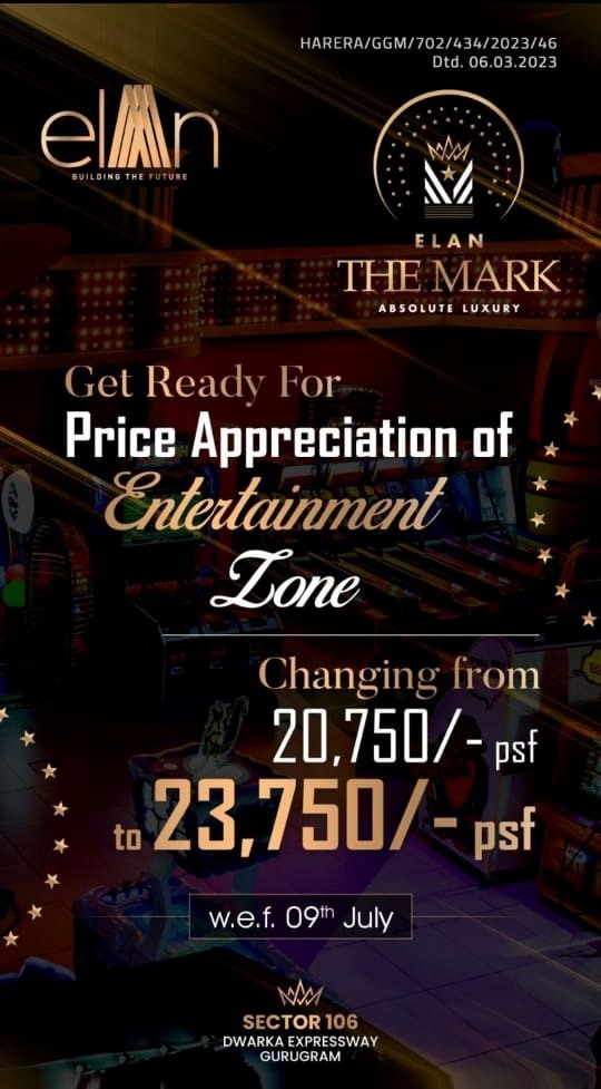 Price appreciating soon at Elan The Mark in Sector 106, Gurgaon