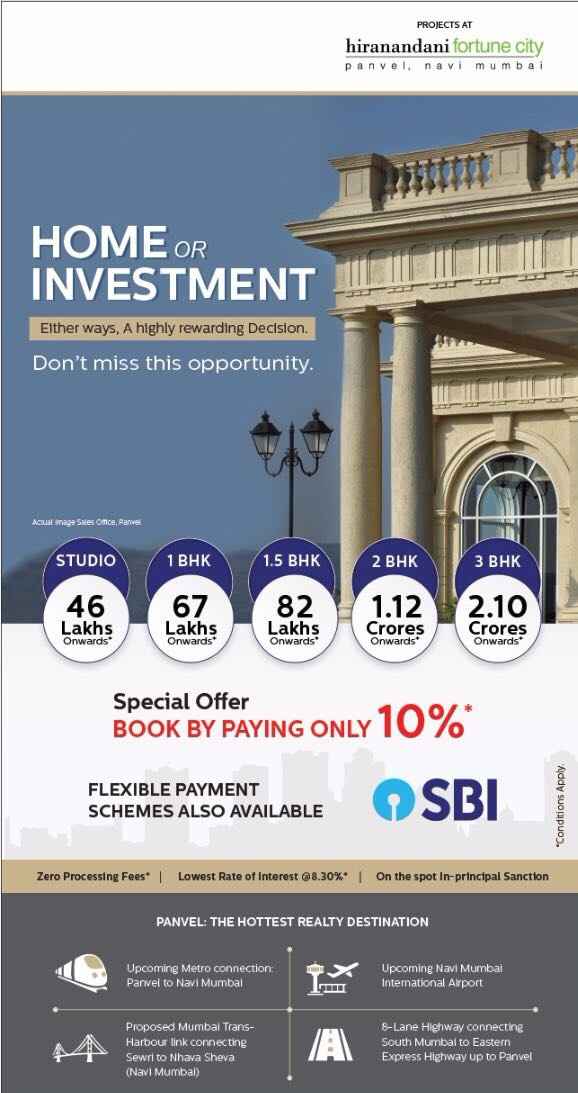 Buying home or investment at Hiranandani Fortune City in Navi Mumbai is a highly rewarding decision Update