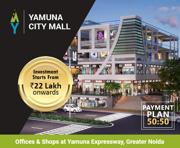 Invest in offices & shops, starting from Rs. 22 Lac at Yamuna City Mall, Yamuna Expressway, Greater Noida
