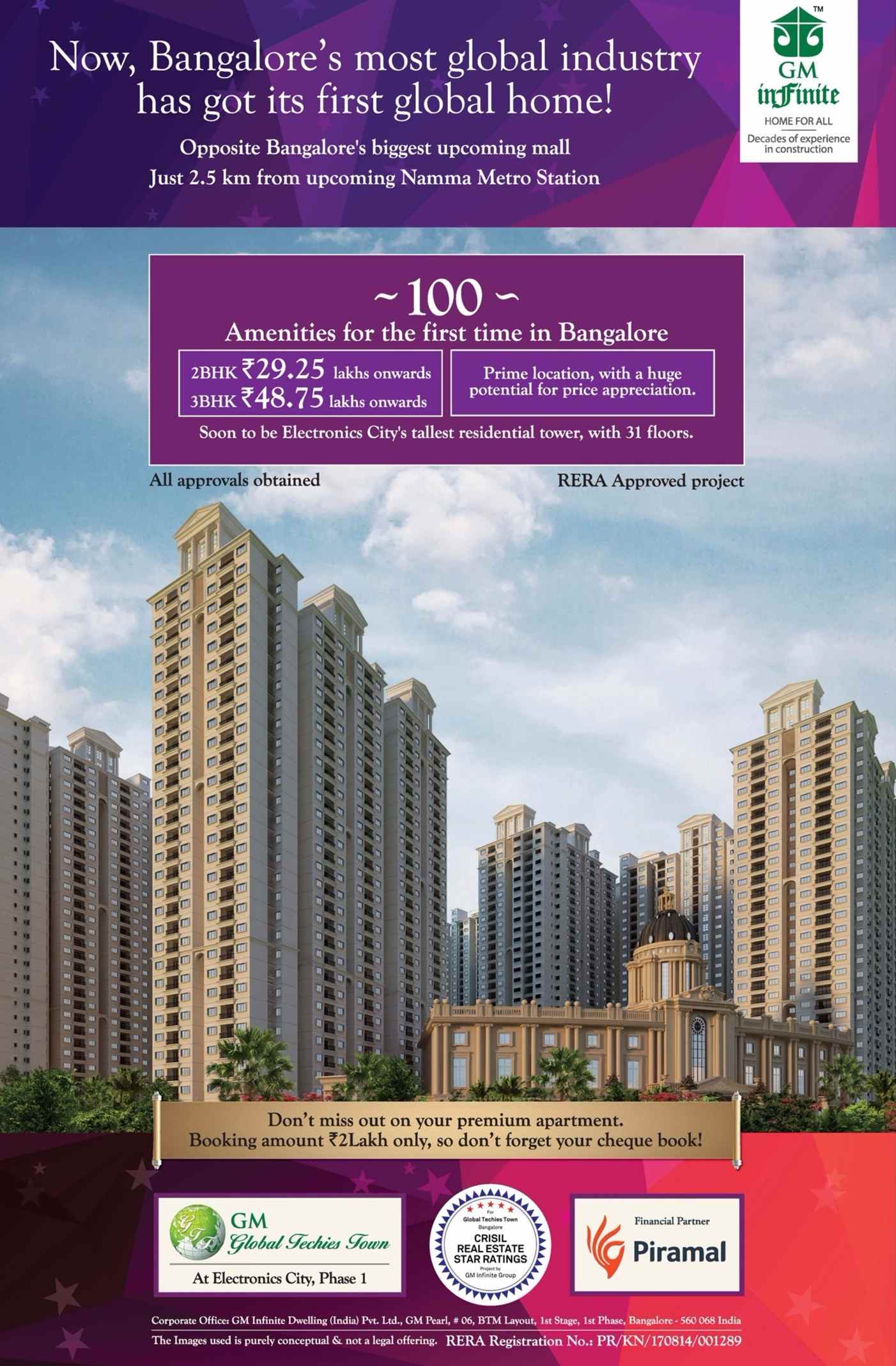 Experience 100 amenities for the first time at GM Global Techies Town in Bangalore Update