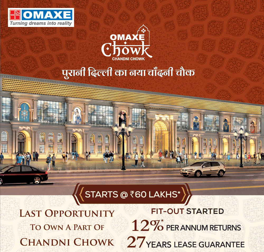 Investment starting Rs 60 Lac at Omaxe Chowk in Chandni Chowk, New Delhi
