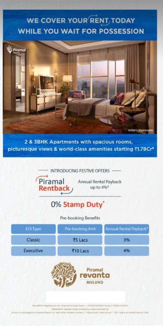 Annual Rental Payback up to 4% with 0% stamp duty in Piramal Revanta at Mumbai Update