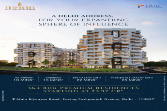 A Delhi address, for your expanding sphere of influence at Tarc Tripundra, New Delhi