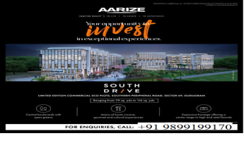 Invest in AARIZE South Drive – The Pinnacle of Commercial Spaces in Gurugram