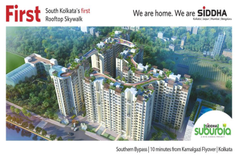 Spicing up the life of Siddha Suburbia residents with its various features