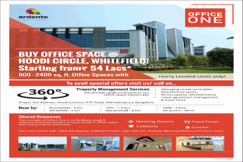 Buy office space in Hoodi Circle, Whitfield starting from Rs 54 lacs at  Ardente Office One in Bangalore