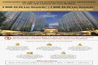 Announcing the first ever international living destination at Adhiraj Capital City in Navi Mumbai