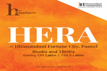 Hera at Hiranandani Fortune City offers studio and 1 BHK homes starting @ 37 lakhs in Navi Mumbai