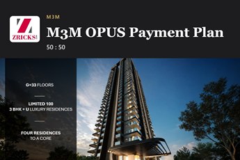 M3M OPUS Payment Plan: 50 : 50