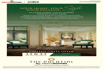 Discover Luxury Living at The Palatial by Hero Homes in Gurugram, Limited Units, Customize Your Dream Home