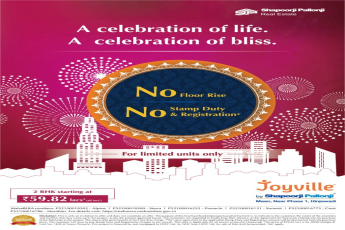 No floor rise, no stamp duty & registration at Shapoorji Pallonji Joyville, Pune